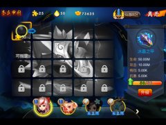 兵甲武经 《囧西游》5v5擂台火热开启