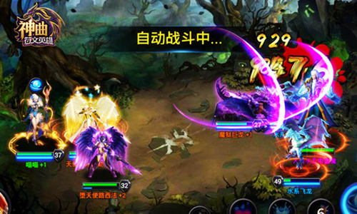 最强魔灵阵容搭配，《神曲之符文英雄》魔灵搭