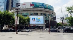 封灵师现世 《无双小师妹》亮相上海广场