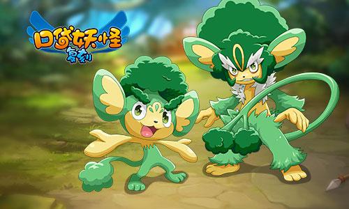 《口袋妖怪复刻》萌宠大比拼 第五世代精灵登场