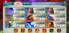  欢乐拼三张手游评测：拼拼乐玩法考验玩家脑力 