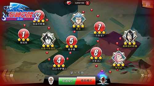 新版本将启 《死神觉醒》继承动漫亲历成长