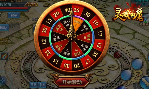 灵域仙魔特色玩法有哪些？