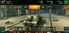  诛仙手游生活技能攻略 生活技能快速升级技巧 