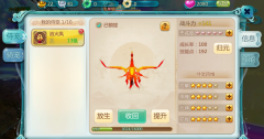 闪电部队手游手榴弹怎么用 手雷用法详解攻略