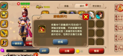梦幻西游手游化生寺PK攻略 化生寺PK技能特技怎么