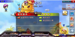 魂斗罗全新手游关卡任务 比尔挑战关卡攻略