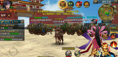 御龙手游新手攻略 前期该选新区还是老区？ 