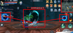 诛仙手游合欢道法平民提升攻略