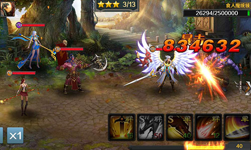 骑士永不为奴 《龙骑士传》魔兽入侵不畏惧​