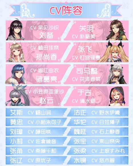 玩姬魔恋战纪，不用背着宝宝共筑爱巢！