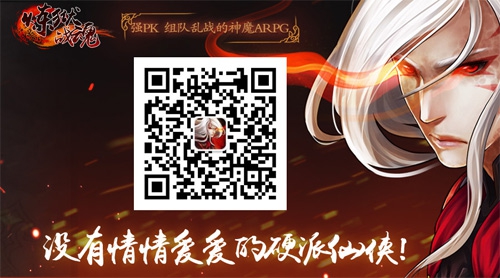 天天打怪嫌累？快来《炼狱战魂》幸运bingo轻松一