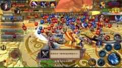 ARPG国战手游《我欲独尊Ⅱ》玩法抢先看