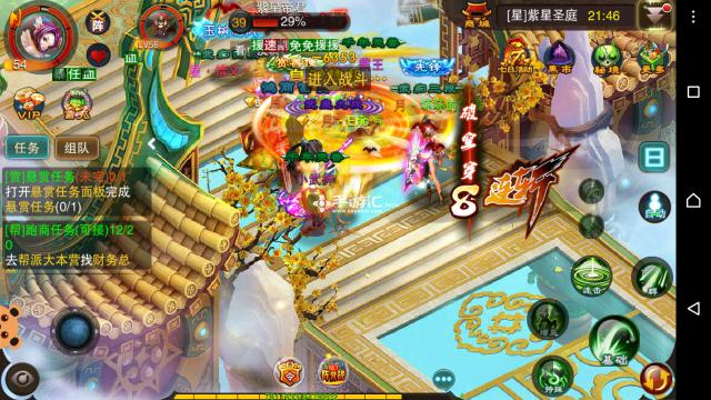ARPG国战手游《我欲独尊Ⅱ》玩法抢先看