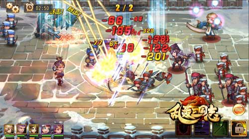 请带脑子！《乱轰三国志》拼战力更要拼智力！