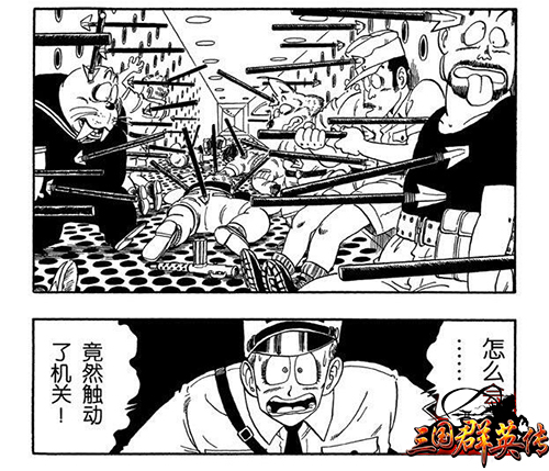 《三国群英传》手游玩家揭秘孔明墓千年未被盗