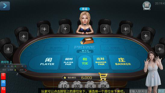 《拼命娱乐》征服IOS，又一匹黑马？