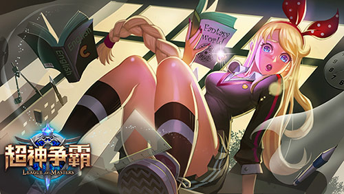 《超神争霸》冰雪女王，短裙冰爽开学季