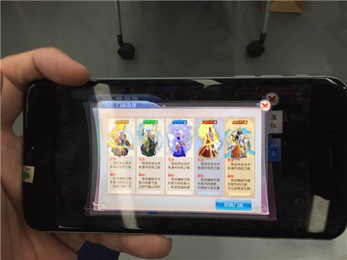《道王》品鉴会圆满落幕 媒体玩家讨论high翻天