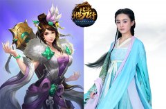 《北凉悍刀行》手游大电影引关注 明星演员大猜