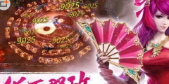  倩女幽魂手游魅者玩法攻略 魅者和各职业PK技巧 
