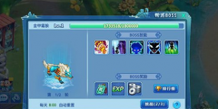  坦克世界闪电战手游轻坦玩法详解攻略1 