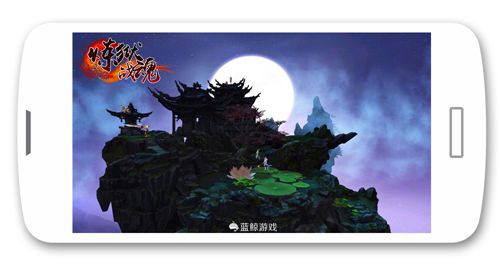 9月1日《炼狱战魂》极限测试！是男人就上一百层