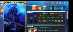 fate手游攻略 平砍流职业选择玩法