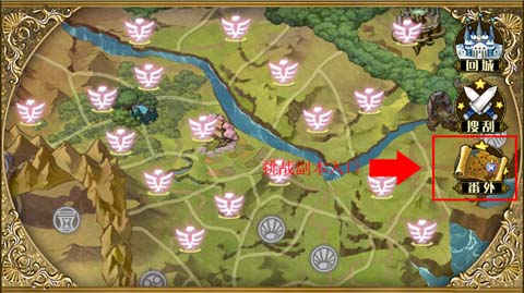 《姬魔恋战纪》夏日祭，挑战副本、泳装齐来袭