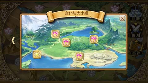 《姬魔恋战纪》夏日祭，挑战副本、泳装齐来袭