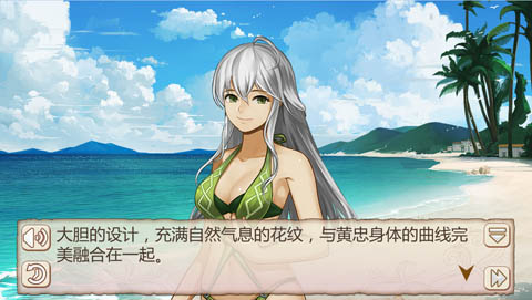 《姬魔恋战纪》夏日祭，挑战副本、泳装齐来袭