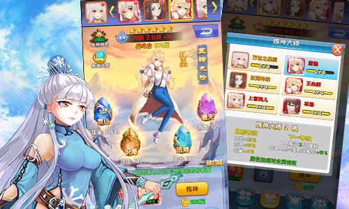 惹火新片来袭 《校花的贴身高手》校园修真新境