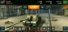 坦克世界闪电战手游充值方法详解攻略