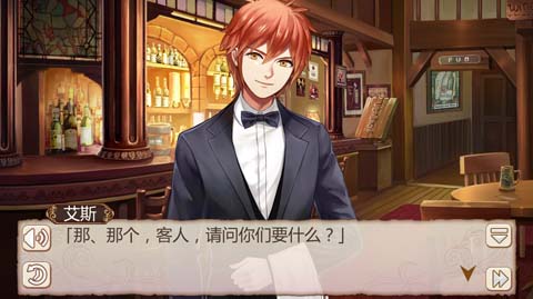 开学季—姬魔大学堂8.30开课啦