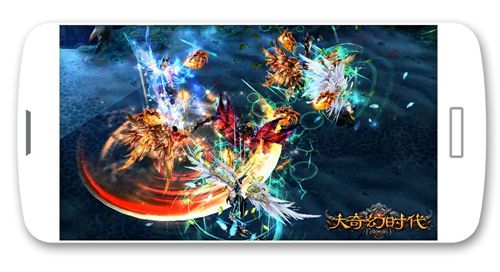 《大奇幻时代》IOS上线首日引爆激情群殴