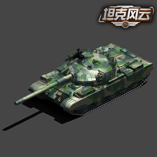 纪念抗战胜利！《坦克风云》玩家称59坦克永存