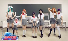 美女死神COS秀 《死神觉醒》学妹第二弹真人篇