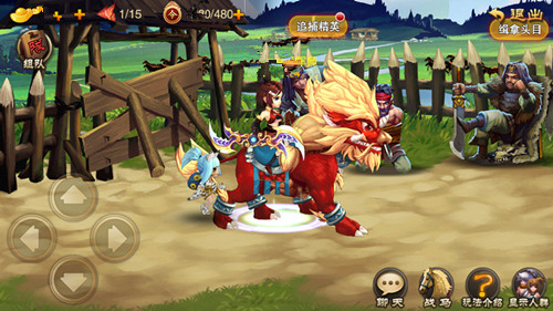 新玩法新乐趣 《三国之刃》周年回顾