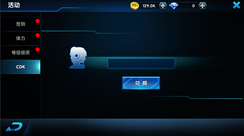  全面解析《暴走战姬》功能系统说明（一）