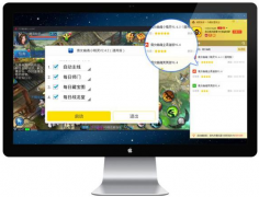  剑侠情缘手游武当攻略经验一览 