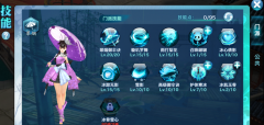  剑侠情缘手游翠烟技能加点攻略 新门派怎么加点 