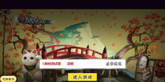  《犬夜叉-觉醒》手游评测：动作觉醒，给你不一 