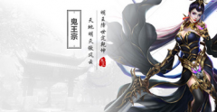  《冰湖》手游评测：体验冰天雪地中的垂钓乐趣 