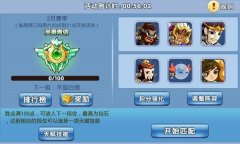 青云志手游强力伙伴获取攻略 伙伴培养技巧分享