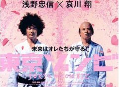 《暴走战姬》帮你盘点那些不可错过的丧尸经典