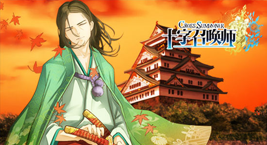 五款手机必备日系RPG 错过绝对后悔