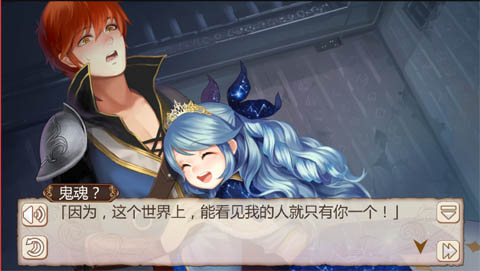 现象级二次元手游 《姬魔恋战纪》新版本大揭密