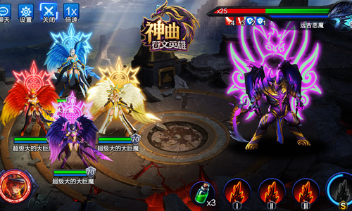 恶魔崛起 《神曲之符文英雄》新魔灵技能分析