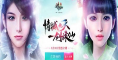  新手怎么选位置 街头篮球手游新手球员选择 