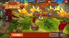 激情谱写《风暴部落》战歌森林开战